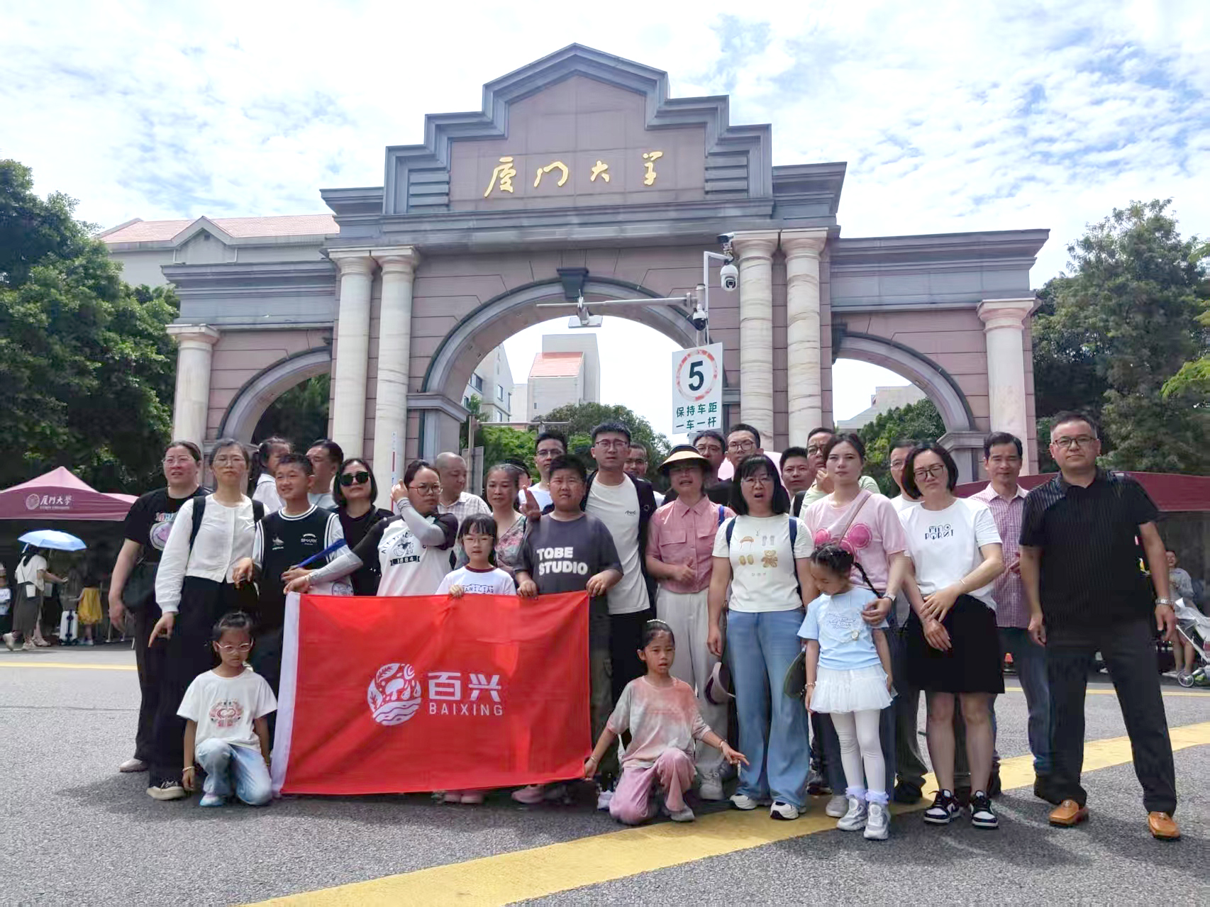 西安厦门旅游照 (9).jpg 